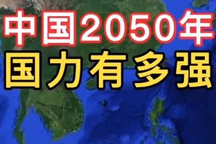 耻辱纪录！阿贾克斯0-6惨败费耶诺德！遭遇队史最大比分失利！